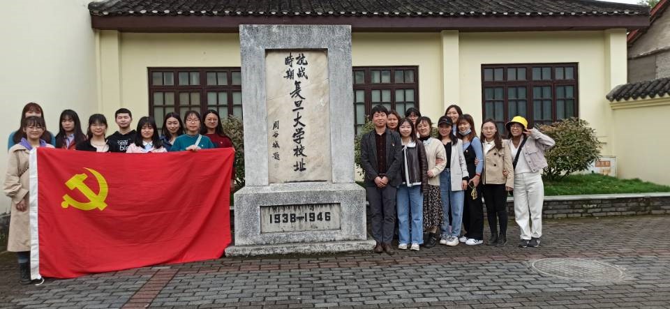 202104研六参观复旦大成人影院
史纪念馆2.jpg