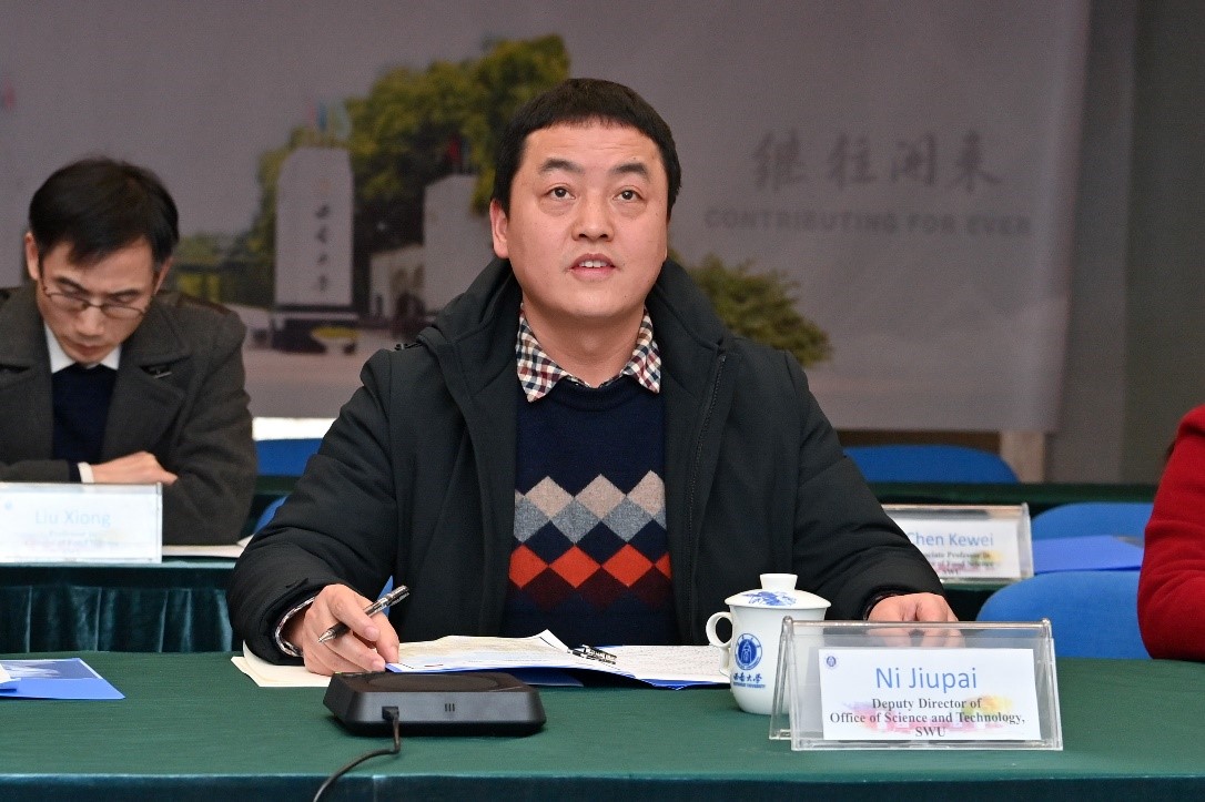 图4成人影院
科技处副处长倪九派致辞祝贺.jpg